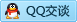 QQ在线咨询470560010